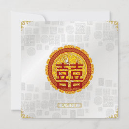 Modern röd lycka kinesisk bröllopsinbjudan inbjudningar