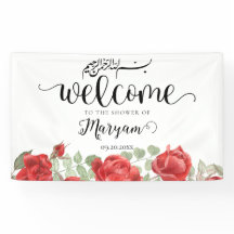 Modern Röd ros islamisk filmskanner