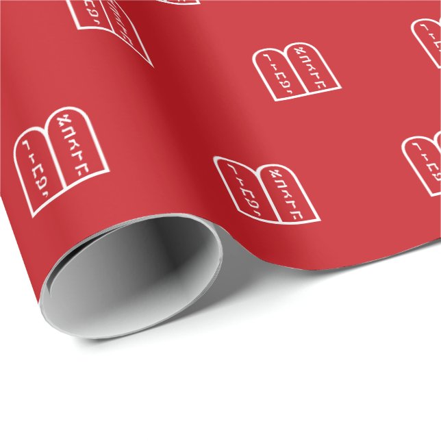 Modern röd, vit judisk Torah mönster Hanukkah Presentpapper (Rullad Hörn)