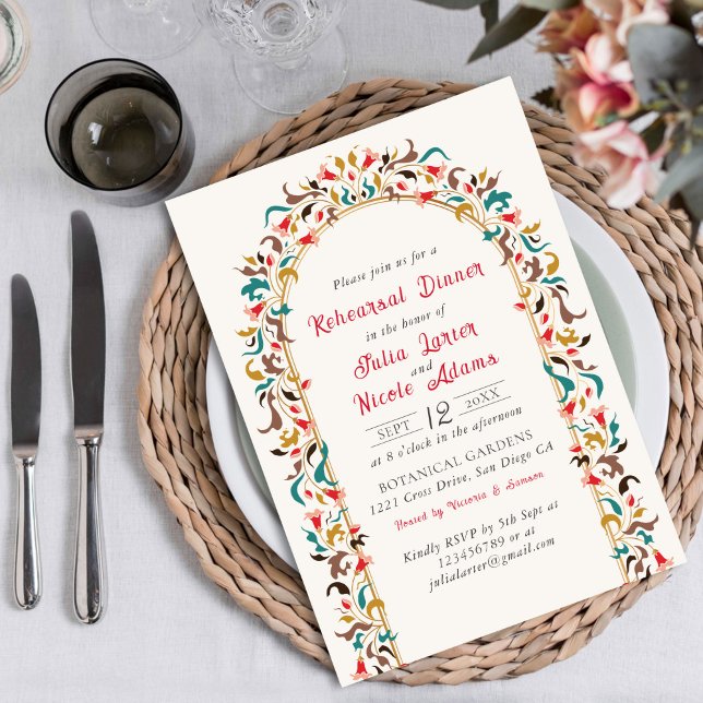 Modern Romantisk Elegant Blommig Övningsmiddag Inbjudningar (Skapare uppladdad)
