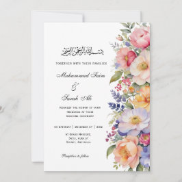 Modern Rosa Blommigt islamisk muslimsk inbjudan