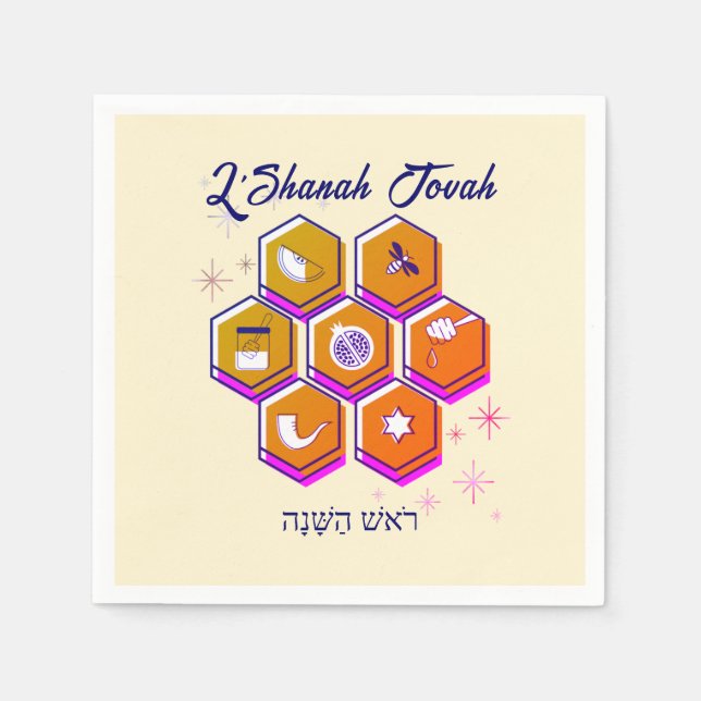 Modern Rosh Hashanah L'SHANAH TOVAH Papper Pappersservett (Framsidan)
