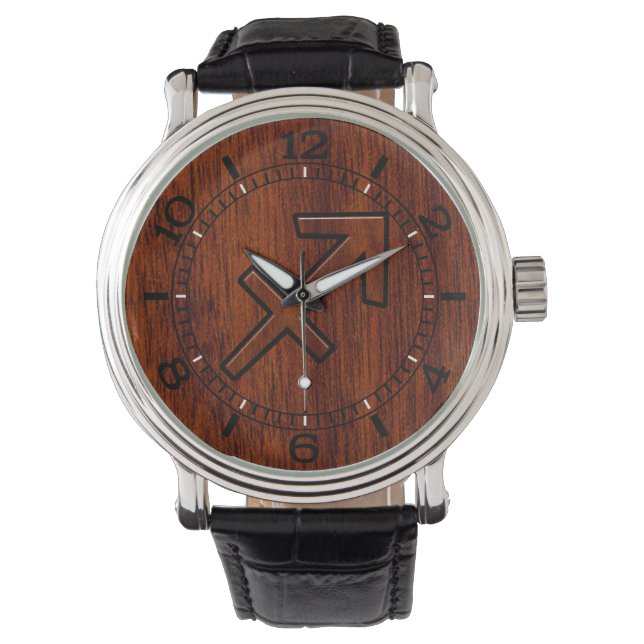 Modern Sagittarius-inloggning i Mahogany Stil Dial Armbandsur (Framsida)