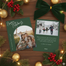 Modern Script Happy Holidays | Add 2 Photo Ho