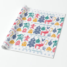 Modern skandinavisk julfolkart Papercut