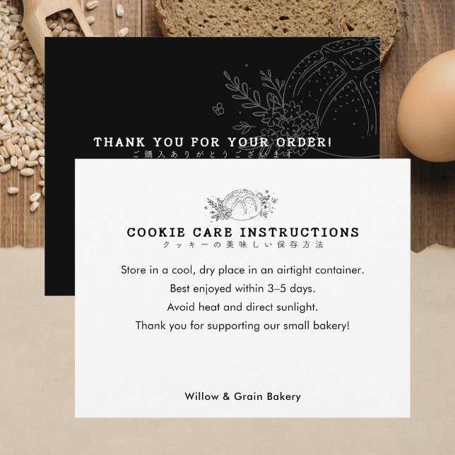 Modern Småbakery Kaka Cutteri Tack Kort (Skapare uppladdad)