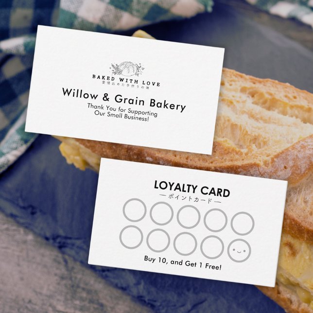 Modern Small Bakery Bread Logo Loyalty Reward Visitkort (Skapare uppladdad)