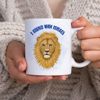 Modern Snyggt Lejon om Judah I står i Israel Kaffemugg