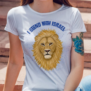 Modern Snyggt Lejon om Judah I står i Israel T Shirt