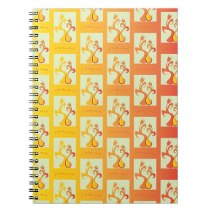 Modern Sunny gult Tulip illustration Anteckningsbok