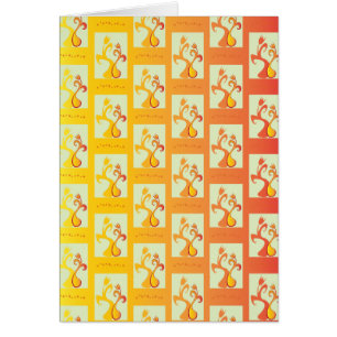 Modern Sunny gult Tulip illustration Hälsningskort