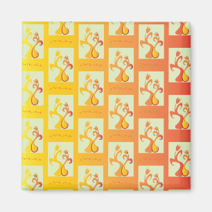 Modern Sunny gult Tulip illustration Magnet