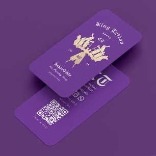 Modern Tattokonstst Royal Lila Monogram Visitkort