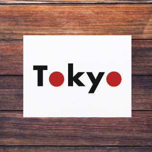 Modern Tokyo Japan Red Dots Light-Färg Vykort