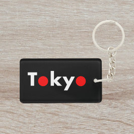 Modern Tokyo Japan Red Dots Mörk Färg