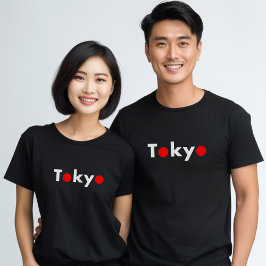Modern Tokyo Japan Red Dots Mörk Färg T Shirt