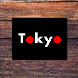 Modern Tokyo Japan Red Dots Mörk Färg Vykort