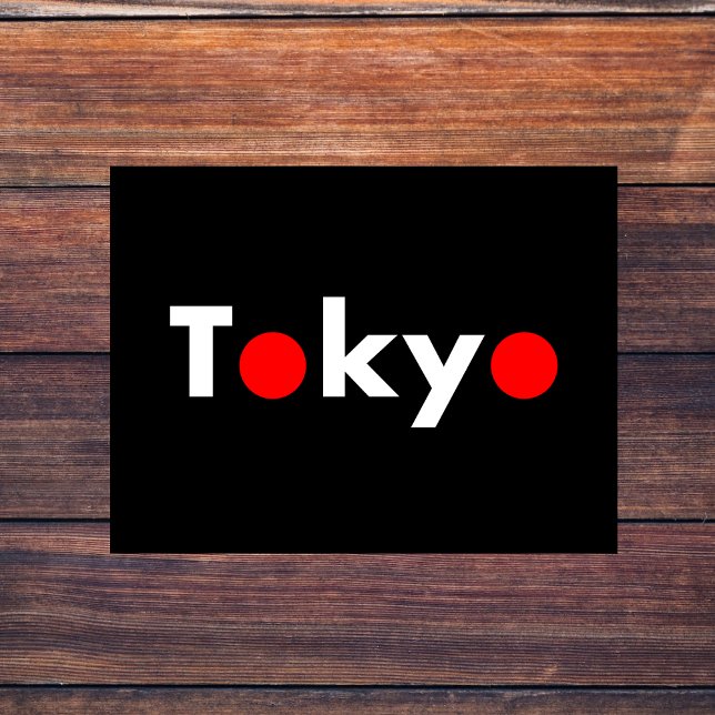 Modern Tokyo Japan Red Dots Mörk Färg Vykort (Skapare uppladdad)