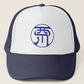 Modern Truckerkeps