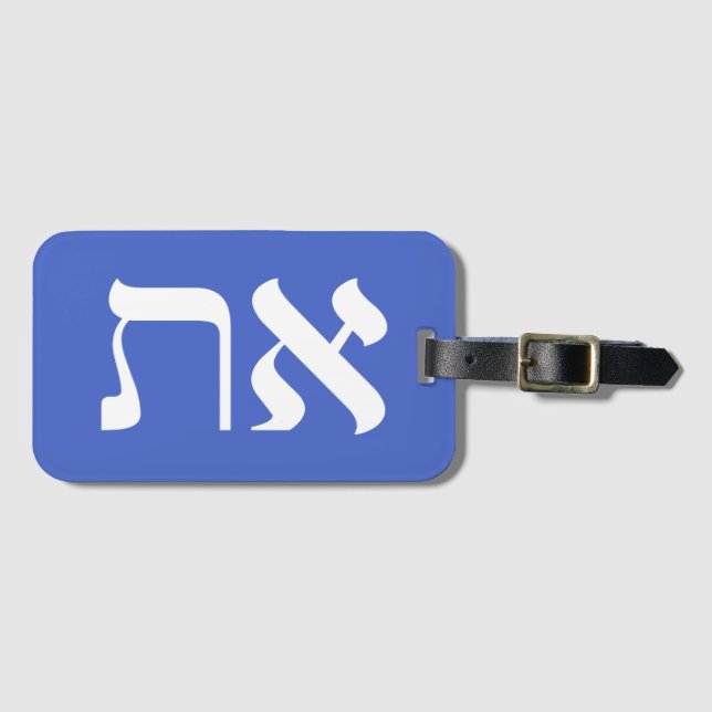 Modern Typografi Hebrew Aleph Tav White Bagagebricka (Framsida horisontal)