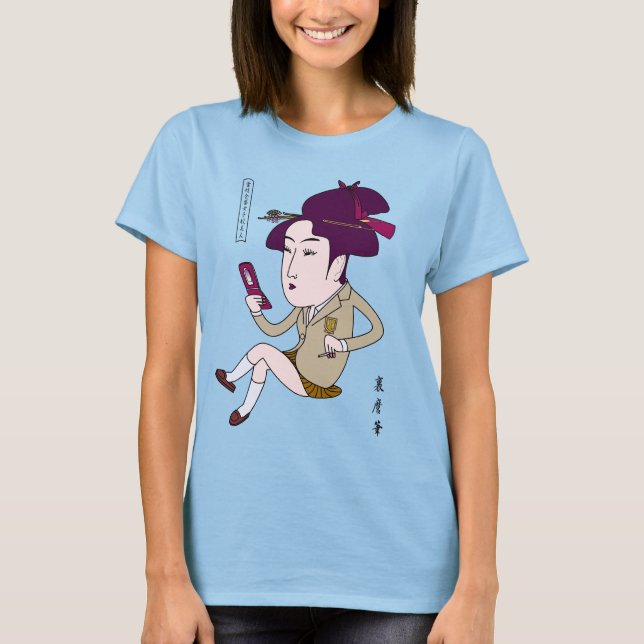 MODERN UKIYOE TEE SHIRT (Framsida)