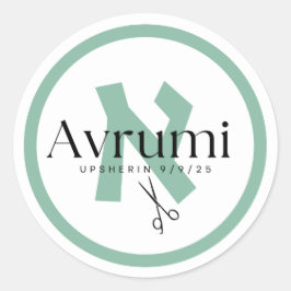 Modern Upsherin Sticker Aleph Beis Letter Green Runt Klistermärke