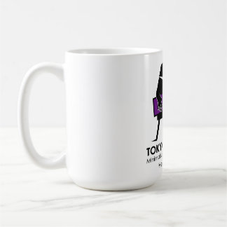 Modern Urban Basist Grafik - Tokyo Edge Lab Kaffemugg