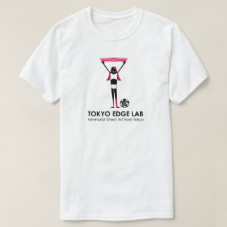 Modern Urban Fotboll Kvinnlig Supporter Grafik T Shirt