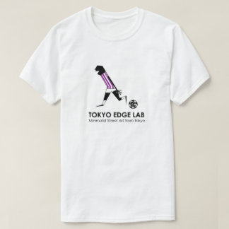 Modern Urban Fotbollsspelare Målfirande T Shirt