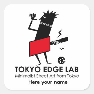 Modern Urban Gitarrspelare Grafik-Tokyo Edge Lab Fyrkantigt Klistermärke