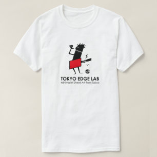 Modern Urban Gitarrspelare Grafik-Tokyo Edge Lab T Shirt