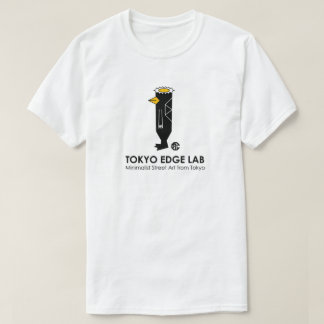 Modern Urban Japansk Yokai Kappa - Tokyo Edge Lab T Shirt