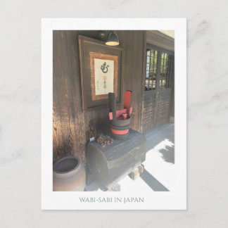 Modern Vintage Wabi Sabi Japan Photo Postcard Vykort