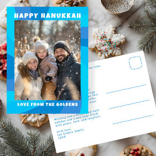 Modern Virvel Blå GLAD HANUKKA ANPASSAD Helg Vykort