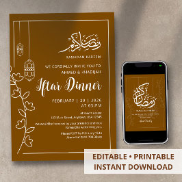 Modern vit linje konst Ramadan Iftar middag Inbjudningar