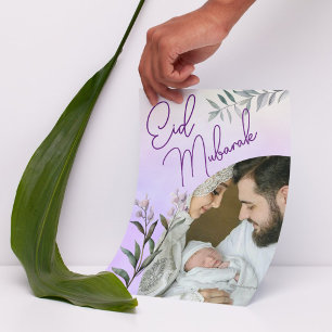 Modern Watercolor Blommigt Islamic Eid Mubarak Pho Julkort