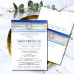 Modern Watercolor Blue Guld Pub Mitzvah Hebrew Inbjudningar<br><div class="desc">Snygg religiösa judisk Pub Mitzvah-inbjudan. Modern men ändå elegant vattenfärgsdesign i penselblått färg, ljust till marint blått. Guld-stjärnan av David i mitten med faux guld-foliepenseldrag. Modern manus brev. "Kallas till TORAH som Pub Mitzvah". Prefekt för 13 år gammal son. Lätt att redigera - lägg bara till information/text.Hebrew namn och baksidan...</div>
