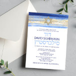 Modern Watercolor Blue Guld Pub Mitzvah Hebrew Inbjudningar<br><div class="desc">Snygg religiösa judisk Pub Mitzvah-inbjudan. Modern men ändå elegant vattenfärgsdesign i penselblått färg, ljust till marint blått. Guld-stjärnan av David i mitten med faux guld-foliepenseldrag. Modern manus brev. "Kallas till TORAH som Pub Mitzvah". Prefekt för 13 år gammal son. Lätt att redigera - lägg bara till information/text.Hebrew namn och baksidan...</div>