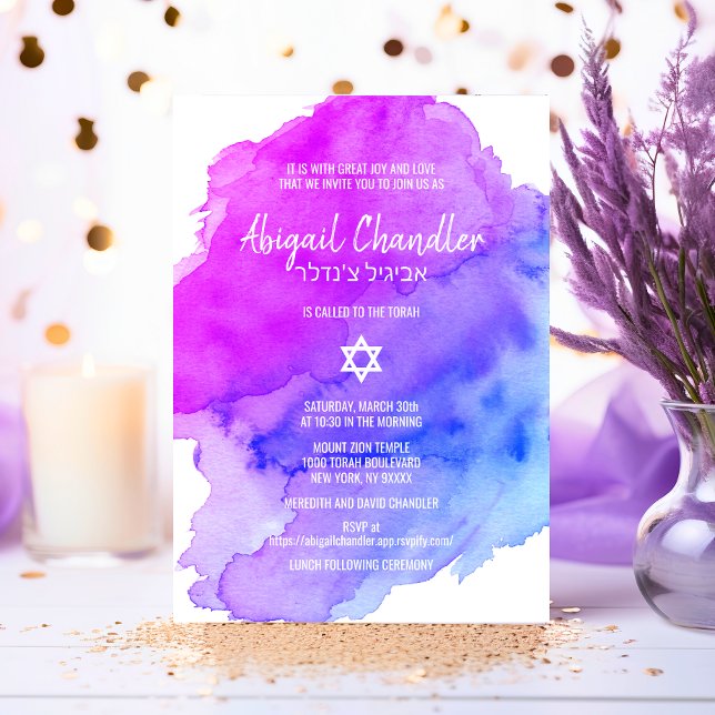Modern Watercolor Lila Blue Star BAT MITZVAH Inbjudningar (Modern Watercolor Purple Blue Star BAT MITZVAH Invitation)
