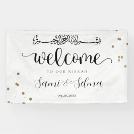 Modern White Guld Muslim Islamic Party Banner