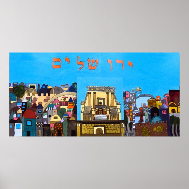 Modern Yerushalaim Poster (Framsidan)