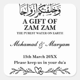Modern Zam Zam Vatten Nikah Muslim Wedor Favor Fyrkantigt Klistermärke