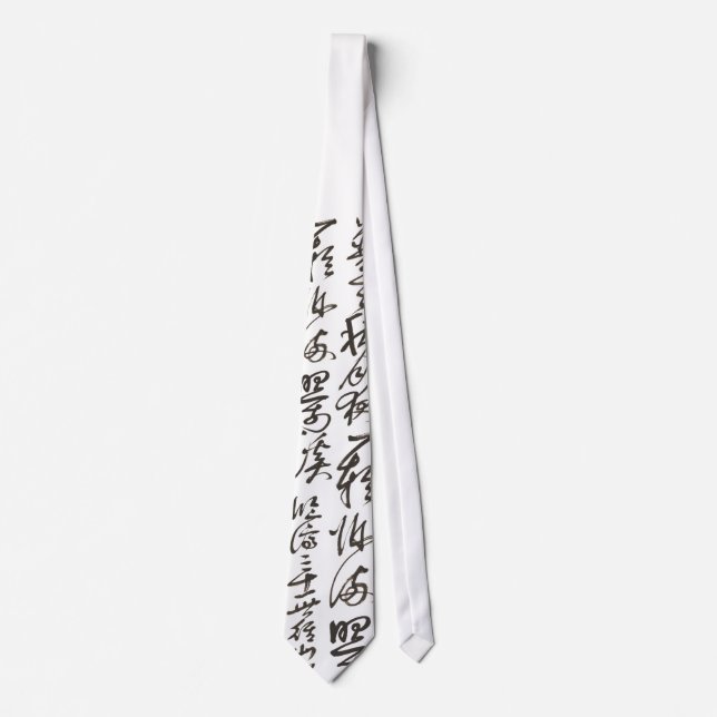 Modern Zen-estetisk bläckkonst - Penseldrag Editio Slips (Framsida)