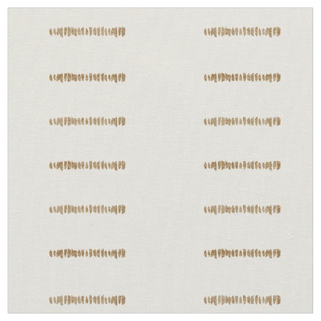 Moderna linjer mudcloth djupa bruna streck tyg (Närbild)