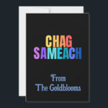 ModernFärgglad Chag Sameach JudiskHögtidshälsning Julkort<br><div class="desc">En modern,  färgglad Chag Sameach textdesign som betyder glad högtid är en lämplig hälsning för många av de olika judiska högtiderna.</div>
