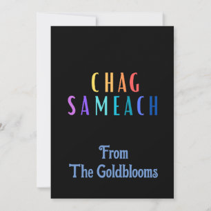 ModernFärgglad Chag Sameach JudiskHögtidshälsning Julkort