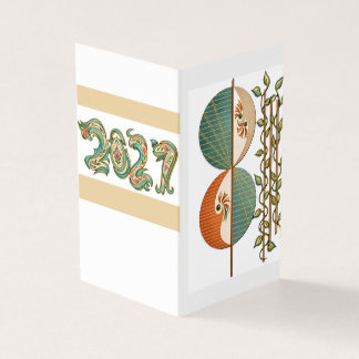 Modernt abstrakt botaniskt konsttryck, minimalisti kort