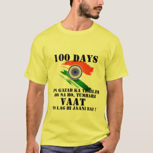 Modi-fy India Modi påstående India-filmsläpvagn T Shirt