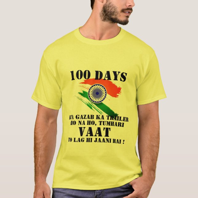 Modi-fy India Modi påstående India-filmsläpvagn T Shirt (Framsida)