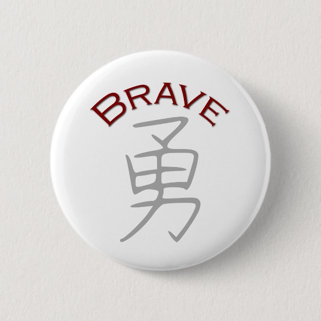 Modig Kanji Symbol Knapp (Framsida)